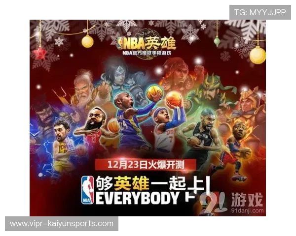 NBA运动员营养补给及恢复策略探讨，nba运动员饮食食谱