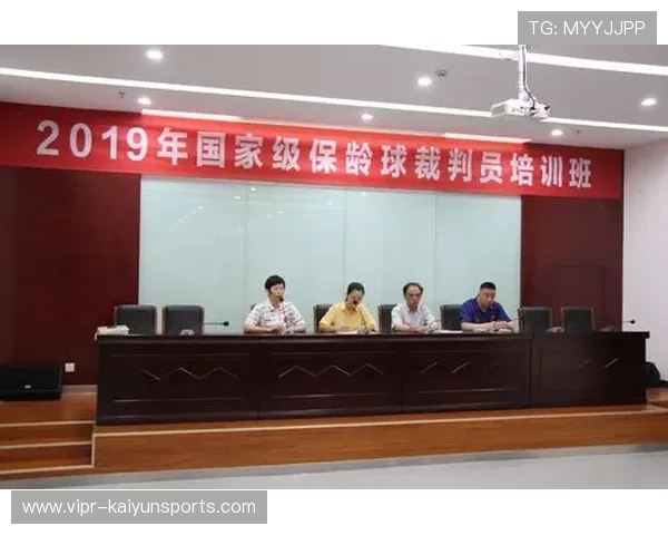 世界保龄球职业联赛开办青少年裁判认证班