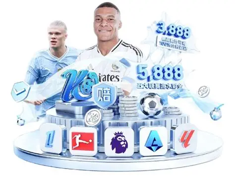 开云·体育（官网）KAIYUN SPORTS