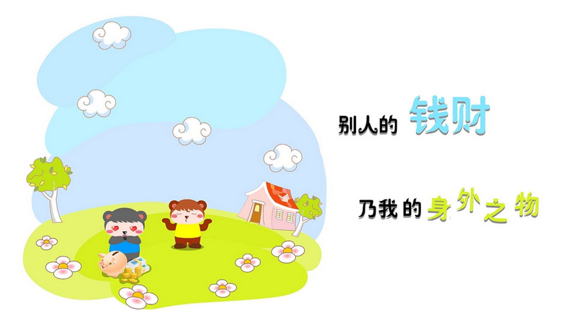 欧冠资格：最后几轮比赛谁能突围？，欧冠最后谁赢了