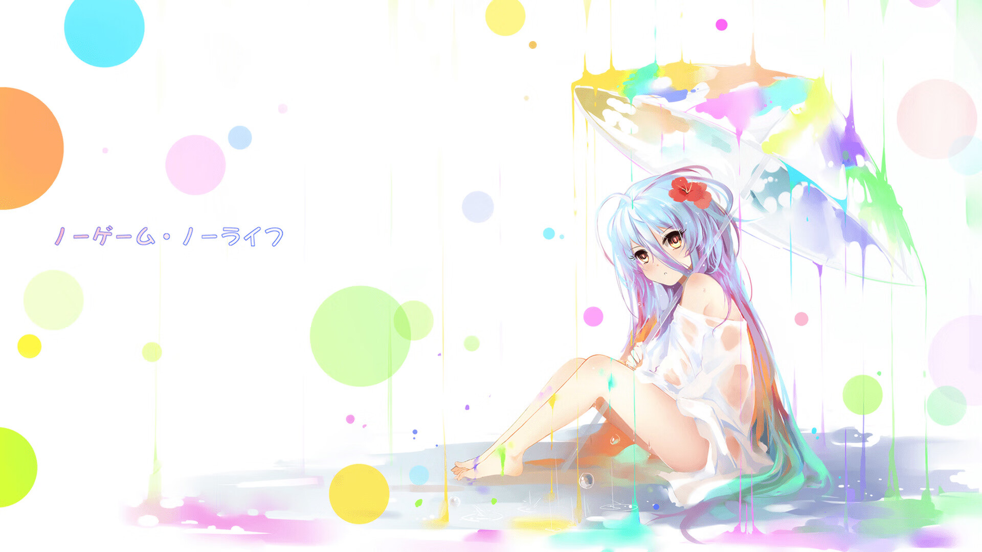 五大联赛是否更注重控球中断后的重新组织路径,五大联赛球风