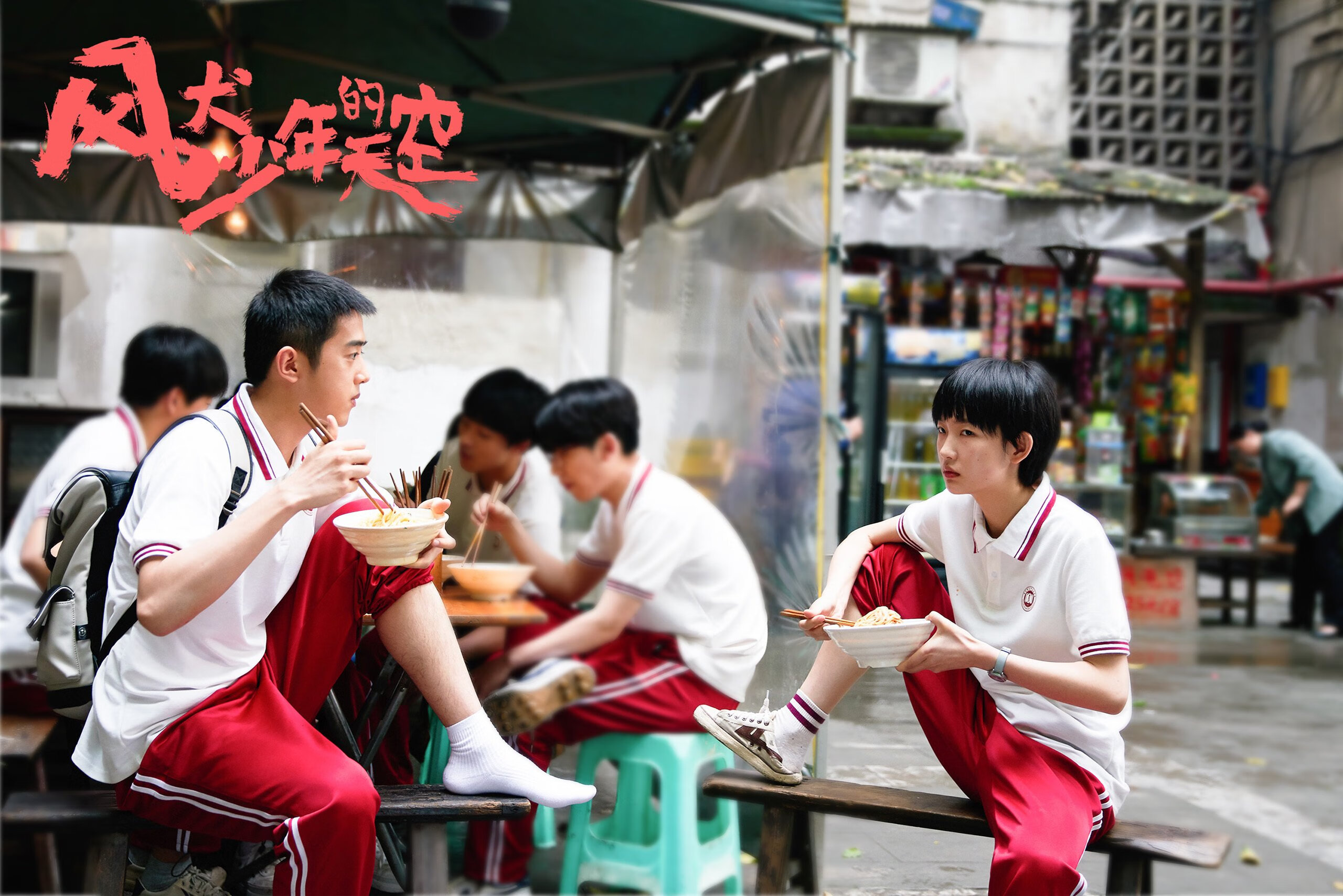 开云体育app-门兴格拉德巴赫控球主导提升比赛节奏，门兴格拉德巴赫转会