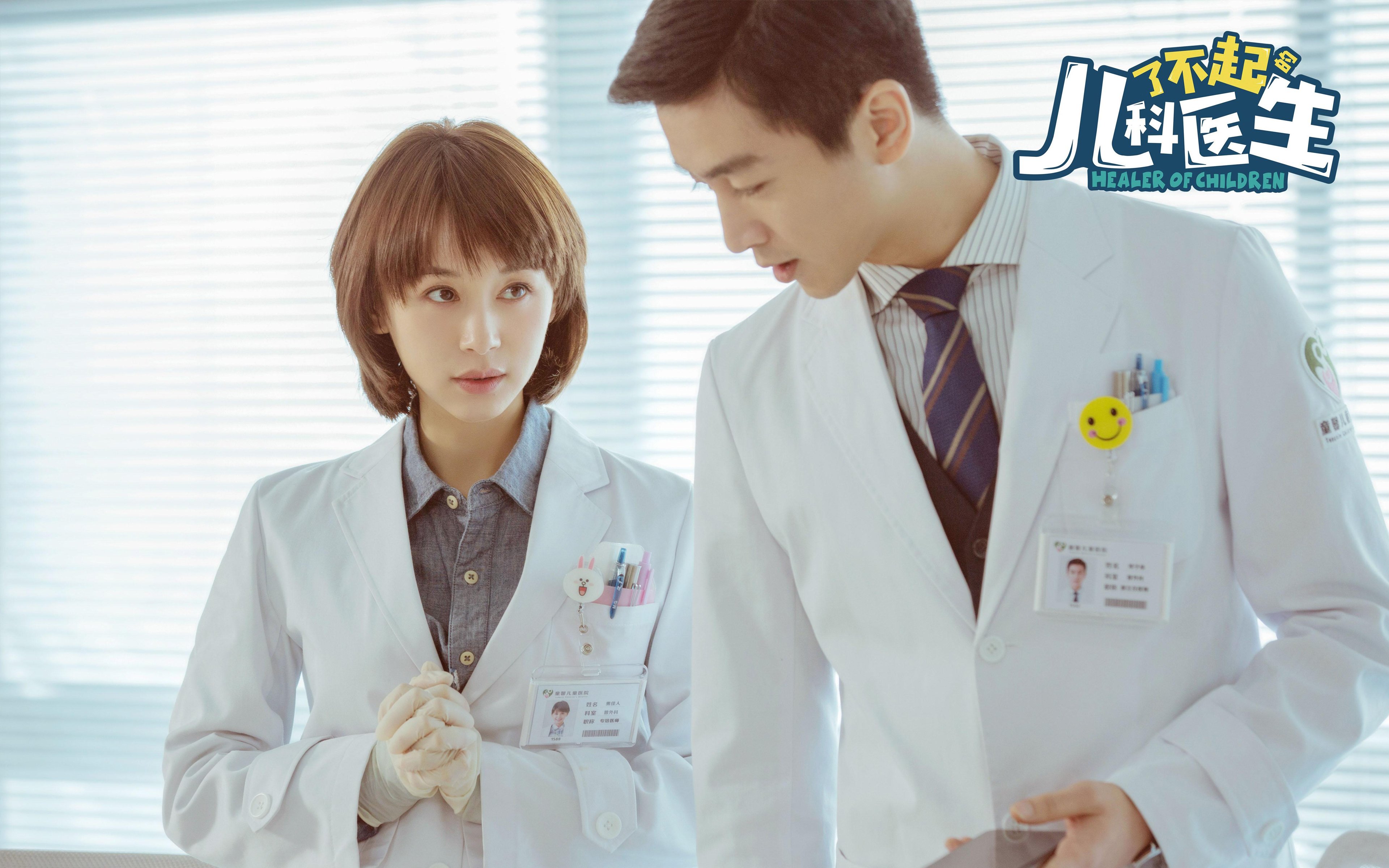 中锋与边锋配合默契,战术执行精准,边锋是中场还是前锋