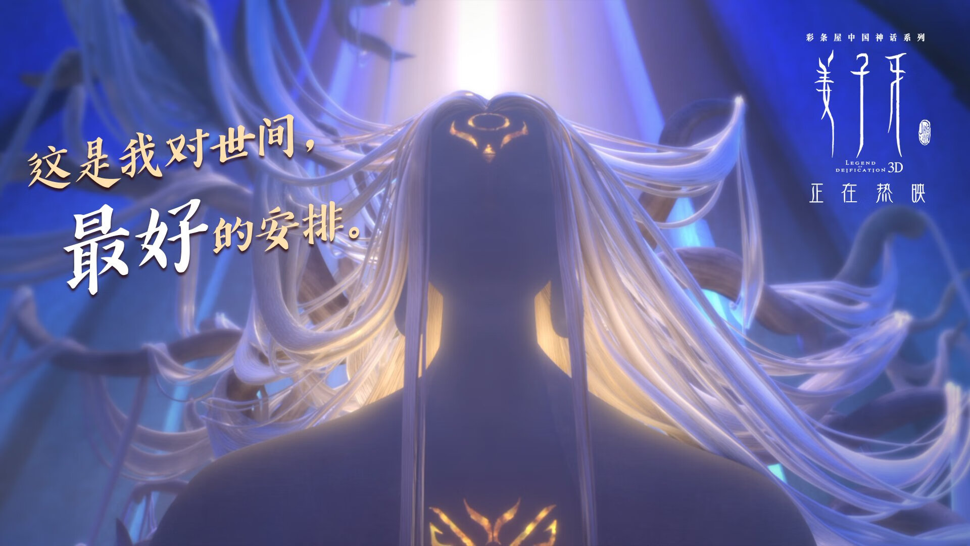 美洲杯精彩瞬间集锦:令人屏息的个人表演,美洲杯集锦视频